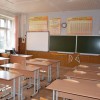 Оснащение школьных классов по ФГОС - fgospostavki.ru - Тамбов