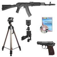 Электронный тир - fgospostavki.ru - Тамбов