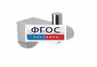 Крючок-держатель для санузла для МГН - fgospostavki.ru - Тамбов