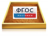 Настольный световой модуль из бука для рисования песком - fgospostavki.ru - Тамбов