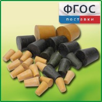 Набор резиновых пробок (27 штук) - fgospostavki.ru - Тамбов