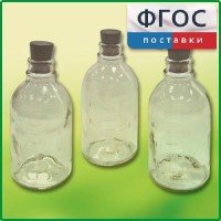 Набор флаконов (20 штук) - fgospostavki.ru - Тамбов