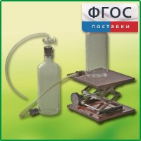 Аспиратор (склянка с нижним тубусом) - fgospostavki.ru - Тамбов