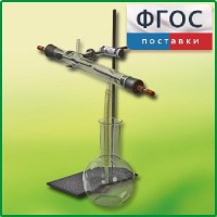 Озонатор - fgospostavki.ru - Тамбов