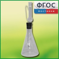 Прибор для сжигания веществ - fgospostavki.ru - Тамбов