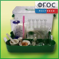 Лоток с лабораторной посудой и принадлежностями в индивидуальной упаковке - fgospostavki.ru - Тамбов