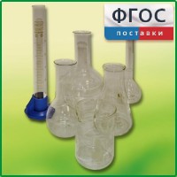 Набор посуды для учащегося - fgospostavki.ru - Тамбов