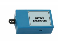 Цифровой датчик влажности (10-100%) - fgospostavki.ru - Тамбов
