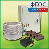 Комплект электроснабжения до 30 мест с ВУ-4М - fgospostavki.ru - Тамбов