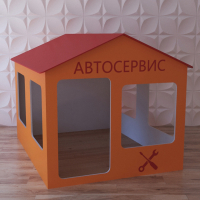 Детский игровой домик «Мастерская» - fgospostavki.ru - Тамбов