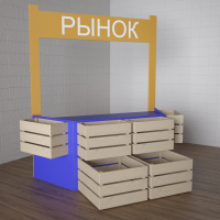 Детский набор «Рынок» - fgospostavki.ru - Тамбов