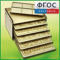 Дидактический набор "Изучаем математику" - fgospostavki.ru - Тамбов