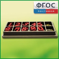 Набор «Математическая копилка» - fgospostavki.ru - Тамбов