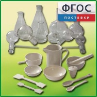 Комплект для демонстрационных опытов по химии КДОХУ - fgospostavki.ru - Тамбов