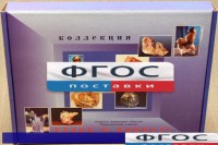 Коллекция "Кварц в природе" - fgospostavki.ru - Тамбов