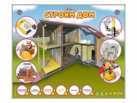 Электрифицированный стенд-тренажер "Строим дом" - fgospostavki.ru - Тамбов