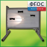 Панель с держателями и подсветкой для монтажа оборудования и проведения демонстрационных опытов по физике - fgospostavki.ru - Тамбов
