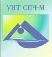 Универсальный интеллектуальный тест (УИТ СПЧ) комплект для индивидуального тестирования - fgospostavki.ru - Тамбов