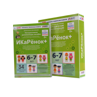 Программно-методический комплекс по робототехнике " ИКаРёнок+" (для детей 6-7 лет) - fgospostavki.ru - Тамбов