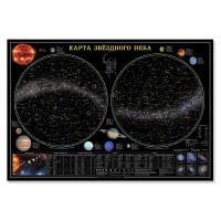 Карта звездного неба (101 х 69 см) - fgospostavki.ru - Тамбов