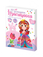 Комплект "Аппликации из пайеток и страз ГЛ - 2" - fgospostavki.ru - Тамбов