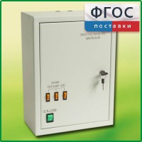 Щит электрический школьный - fgospostavki.ru - Тамбов