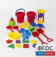 Играем с песком. Набор для класса - fgospostavki.ru - Тамбов