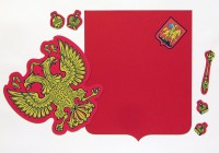 Магнитное учебное пособие "Герб Российской Федерации" - fgospostavki.ru - Тамбов