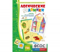 Логические домики - fgospostavki.ru - Тамбов