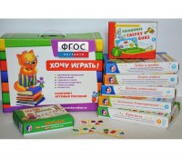 Набор игр "Чемоданчик психолога №1" - fgospostavki.ru - Тамбов