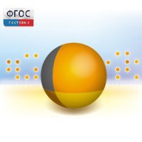 Живая Статистика 1.05. (Среда для проведения статистических исследований) - fgospostavki.ru - Тамбов