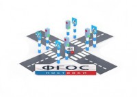 Игровой комплекс "Перекресток" - fgospostavki.ru - Тамбов