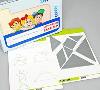 Игровой набор "Танграм" (с комплектом карточек) - fgospostavki.ru - Тамбов