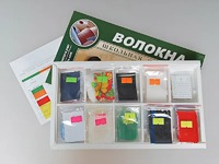 Коллекция "Волокна" (раздаточная) - fgospostavki.ru - Тамбов