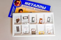 Коллекция "Металлы" - fgospostavki.ru - Тамбов