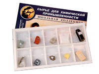 Коллекция "Сырье для химической промышленности" (раздаточная) - fgospostavki.ru - Тамбов