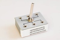 Переключатель двухполюсный (демонстрационный) - fgospostavki.ru - Тамбов