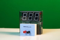 Датчик электрической емкости с независимой индикацией (демонстрационный) - fgospostavki.ru - Тамбов
