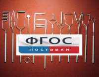 Постановочные зонды (медицинская сталь). Комплект из 12 зондов - fgospostavki.ru - Тамбов