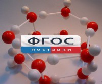 Модель "Кристаллическая решетка льда". Вариант 2 - fgospostavki.ru - Тамбов