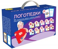 Набор для развития правильной речи "Логопедический" - fgospostavki.ru - Тамбов