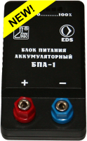 Блок питания аккумуляторный БПА-1 - fgospostavki.ru - Тамбов