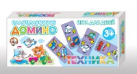 Домино "Техника" - fgospostavki.ru - Тамбов