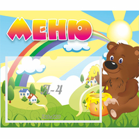 Стенд "Меню" №23 - fgospostavki.ru - Тамбов