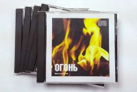 Набор CD дисков для релаксации (5 дисков) - fgospostavki.ru - Тамбов