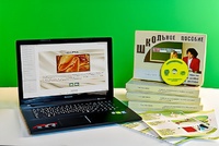 Коллекция натурально-интерактивная "Шелк" - fgospostavki.ru - Тамбов