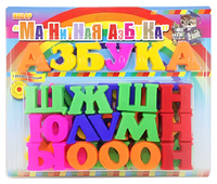 Развивающая игрушка «Магнитная азбука» - fgospostavki.ru - Тамбов