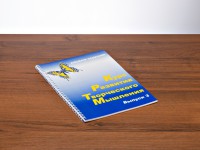 Курс развития творческого мышления (Комплект ученика) для детей 8–12 лет - fgospostavki.ru - Тамбов