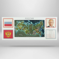 Интерактивная панель для Патриотического воспитания в детском саду «Родина моя» - fgospostavki.ru - Тамбов
