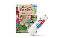 Игры для активизации разговорной речи "Mersibo English для детей" на USB - носителе - fgospostavki.ru - Тамбов